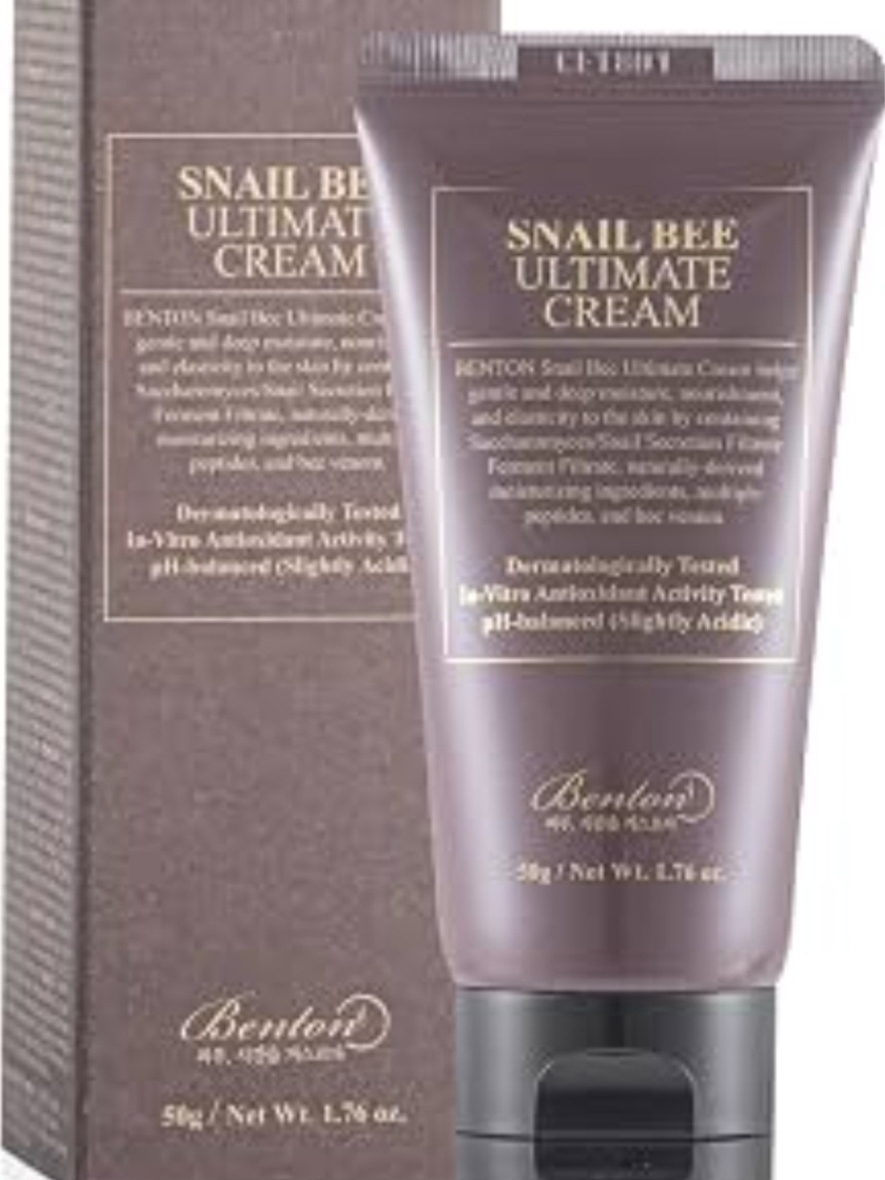 Benton Snail Bee Ultimate Cream - SEALED